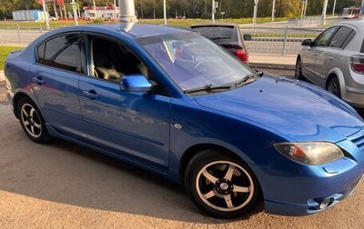 Mazda 3, 2005 год, 550 000 рублей, 1 фотография