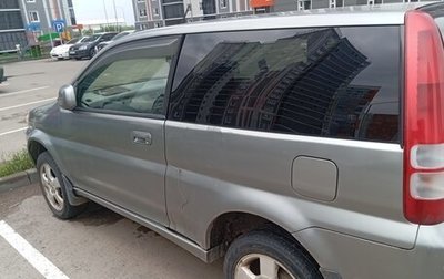 Honda HR-V I, 2000 год, 360 000 рублей, 1 фотография