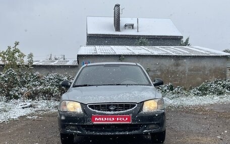 Hyundai Accent II, 2008 год, 390 000 рублей, 1 фотография