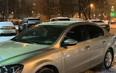 Volkswagen Passat B7, 2014 год, 1 450 000 рублей, 1 фотография