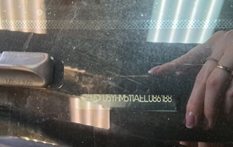 KIA cee'd III, 2013 год, 670 000 рублей, 19 фотография