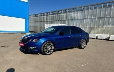 Skoda Octavia, 2018 год, 1 980 000 рублей, 1 фотография