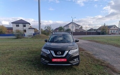 Nissan X-Trail, 2019 год, 2 400 000 рублей, 1 фотография