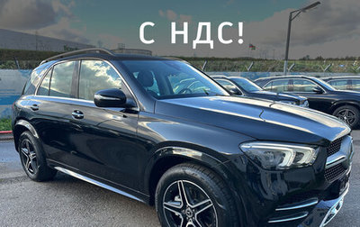 Mercedes-Benz GLE, 2024 год, 13 500 000 рублей, 1 фотография