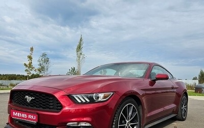 Ford Mustang VI рестайлинг, 2016 год, 2 470 000 рублей, 1 фотография