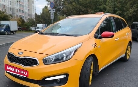 KIA cee'd III, 2018 год, 1 100 000 рублей, 3 фотография