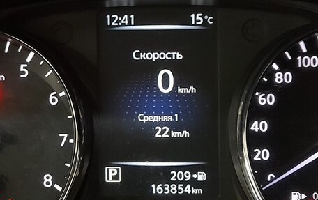 Nissan Qashqai, 2017 год, 1 623 000 рублей, 7 фотография
