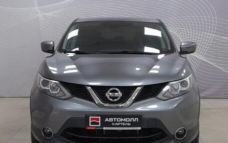 Nissan Qashqai, 2017 год, 1 623 000 рублей, 2 фотография