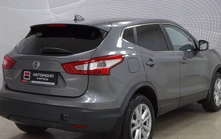 Nissan Qashqai, 2017 год, 1 623 000 рублей, 4 фотография