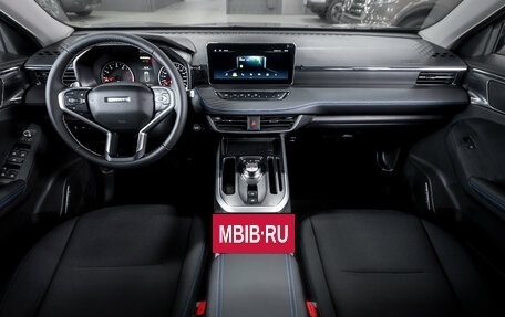 Haval Jolion, 2025 год, 2 249 000 рублей, 11 фотография