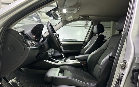 BMW X3, 2012 год, 1 700 000 рублей, 22 фотография