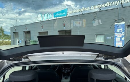 Skoda Octavia, 2017 год, 1 820 000 рублей, 17 фотография
