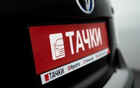 Toyota Prius, 2010 год, 1 000 000 рублей, 22 фотография