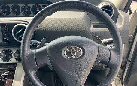 Toyota Corolla Rumion, 2016 год, 987 000 рублей, 13 фотография