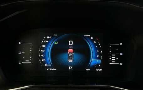 Geely Atlas, 2023 год, 2 200 000 рублей, 13 фотография