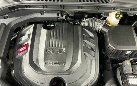 Geely Atlas, 2023 год, 2 200 000 рублей, 21 фотография