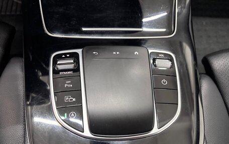 Mercedes-Benz E-Класс, 2020 год, 2 900 000 рублей, 16 фотография