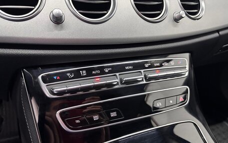 Mercedes-Benz E-Класс, 2020 год, 2 900 000 рублей, 15 фотография