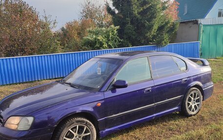 Subaru Legacy III, 2000 год, 300 000 рублей, 3 фотография
