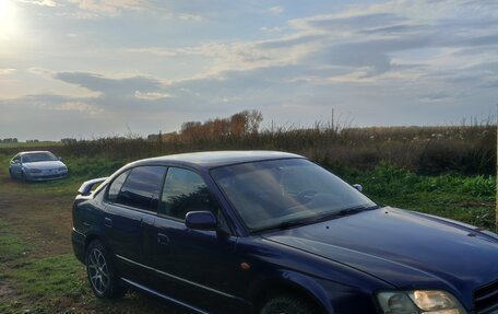 Subaru Legacy III, 2000 год, 300 000 рублей, 10 фотография