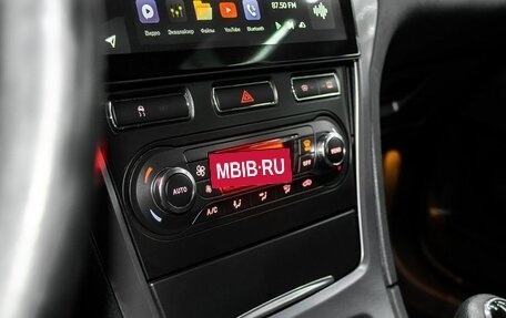 Ford Mondeo IV, 2012 год, 1 000 000 рублей, 19 фотография