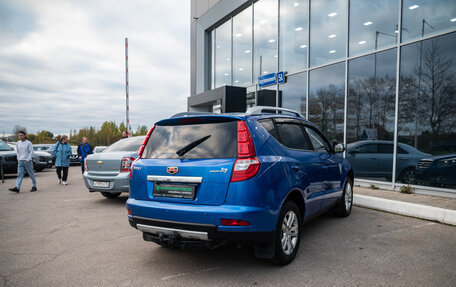 Geely Emgrand X7 I, 2016 год, 795 000 рублей, 8 фотография