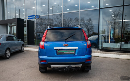 Geely Emgrand X7 I, 2016 год, 795 000 рублей, 7 фотография