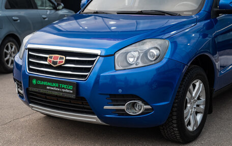 Geely Emgrand X7 I, 2016 год, 795 000 рублей, 2 фотография
