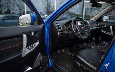 Geely Emgrand X7 I, 2016 год, 795 000 рублей, 9 фотография