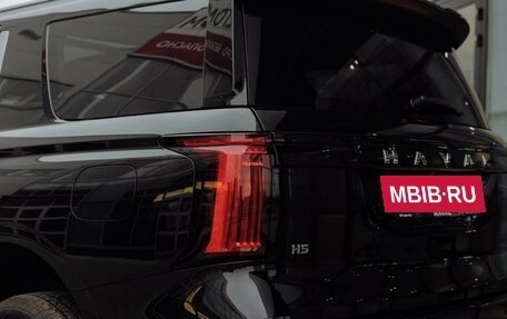Haval H5, 2024 год, 3 649 000 рублей, 8 фотография