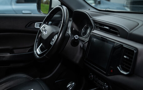 Chery Tiggo 4 I рестайлинг, 2020 год, 1 149 000 рублей, 13 фотография