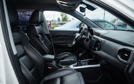 Chery Tiggo 4 I рестайлинг, 2020 год, 1 149 000 рублей, 14 фотография