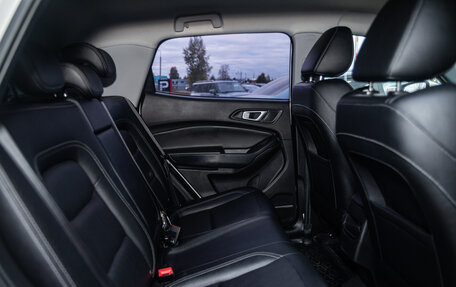 Chery Tiggo 4 I рестайлинг, 2020 год, 1 149 000 рублей, 15 фотография