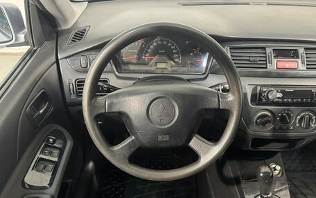 Mitsubishi Lancer IX, 2003 год, 419 800 рублей, 9 фотография