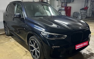 BMW X5, 2020 год, 7 500 000 рублей, 1 фотография