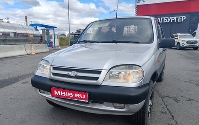 Chevrolet Niva I рестайлинг, 2003 год, 370 000 рублей, 1 фотография
