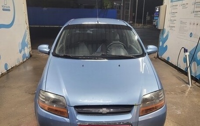 Chevrolet Aveo III, 2005 год, 210 000 рублей, 1 фотография
