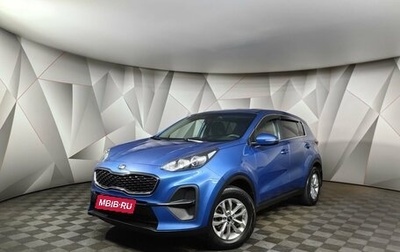 KIA Sportage IV рестайлинг, 2020 год, 2 093 000 рублей, 1 фотография