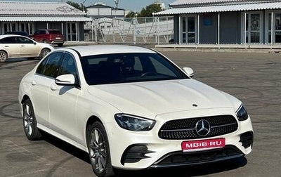 Mercedes-Benz E-Класс, 2021 год, 5 200 000 рублей, 1 фотография