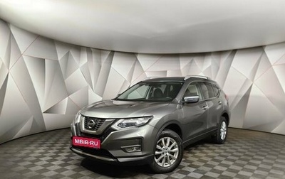 Nissan X-Trail, 2018 год, 1 933 000 рублей, 1 фотография