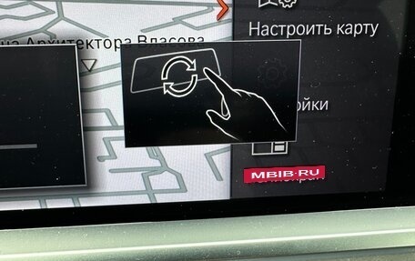 BMW X5, 2020 год, 7 500 000 рублей, 9 фотография