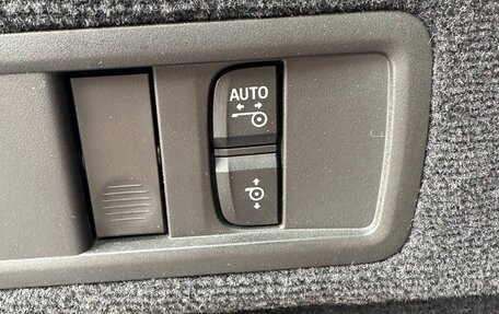 BMW X5, 2020 год, 7 500 000 рублей, 15 фотография