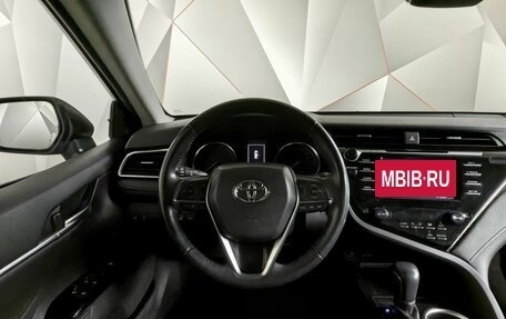 Toyota Camry, 2018 год, 2 775 150 рублей, 16 фотография