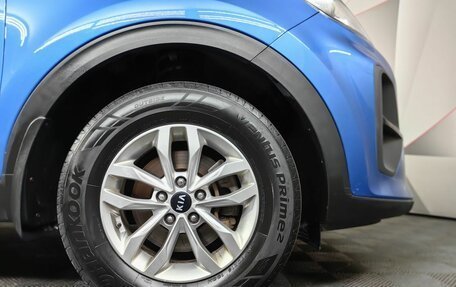 KIA Sportage IV рестайлинг, 2020 год, 2 093 000 рублей, 9 фотография