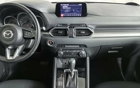 Mazda CX-5 II, 2018 год, 2 375 000 рублей, 11 фотография