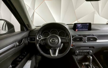 Mazda CX-5 II, 2018 год, 2 375 000 рублей, 15 фотография