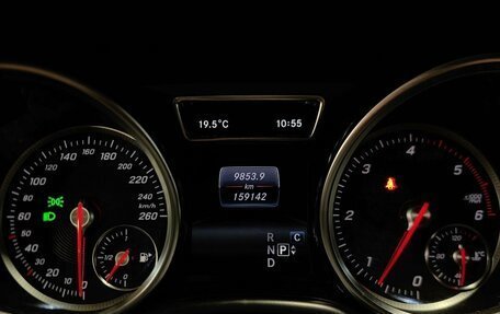 Mercedes-Benz GLE, 2018 год, 4 093 000 рублей, 20 фотография
