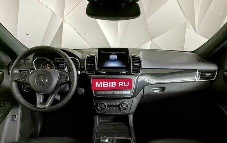 Mercedes-Benz GLE, 2018 год, 4 093 000 рублей, 11 фотография