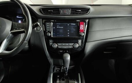 Nissan X-Trail, 2018 год, 1 933 000 рублей, 11 фотография