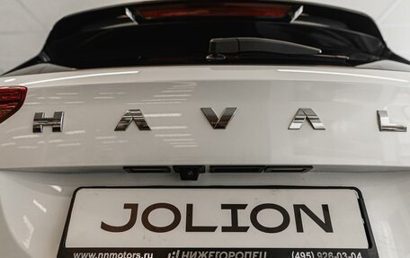 Haval Jolion, 2025 год, 2 399 000 рублей, 12 фотография